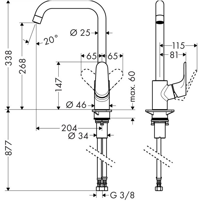 Hansgrohe maišytuvas plautuvei Focus M41 260, 31820000 1