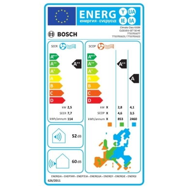 Oro kondicionierius Bosch Climate 6100i 2,5/3,2kW 2 Oro kondicionierius Bosch Climate 6100i 2,5/3,2kW 2