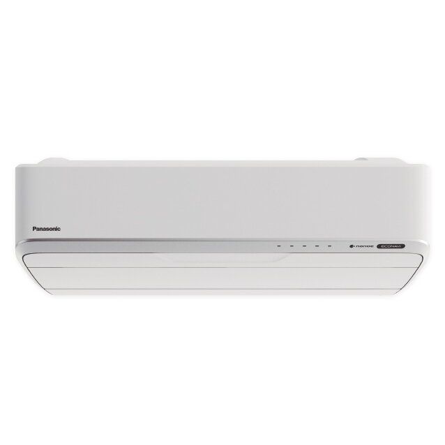 Panasonic šilumos siurblys Heatcharge VZ9SKE 2,5/3,6kW 2 Panasonic šilumos siurblys Heatcharge VZ9SKE 2,5/3,6kW 2
