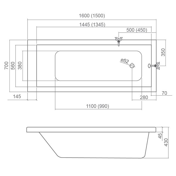 Roltechnik stačiakampė akrilinė vonia Kubic Neo 1600x700 mm 1 Roltechnik stačiakampė akrilinė vonia Kubic Neo 1600x700 mm 1